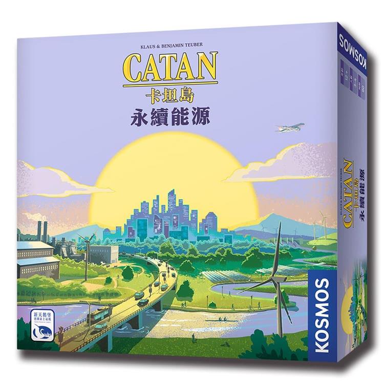 【新天鵝堡桌遊】卡坦島：永續能源CATAN ENERGIES/桌上遊戲