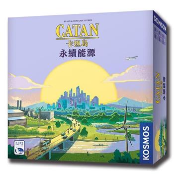 【新天鵝堡桌遊】卡坦島：永續能源CATAN ENERGIES/桌上遊戲