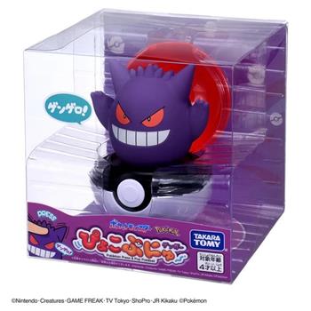 Pokemon 寶可夢 彈彈有聲精靈球 - 耿鬼 PC93891 公司貨