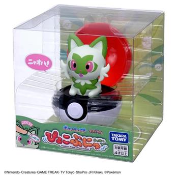 Pokemon 寶可夢 彈彈有聲精靈球 - 新葉喵PC94974 公司貨