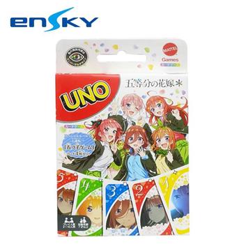 五等分的新娘 UNO 遊戲卡 卡牌 桌遊 益智遊戲 中野一花 中野二乃 中野三玖 中野四葉 中野五月