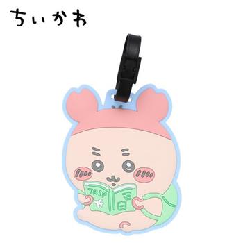 吉伊卡哇 行李吊牌 行李掛牌 行李箱吊牌 吊飾 小桃鼠 古本屋 Chiikawa