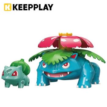 KEEPPLAY 積木公仔 寶可夢 組裝系列 妙蛙種子&妙蛙花 益智玩具 玩具 神奇寶貝 啟蒙積木