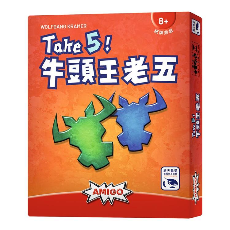 【新天鵝堡桌遊】牛頭王老五Take 5!/桌上遊戲