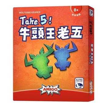 【新天鵝堡桌遊】牛頭王老五Take 5!/桌上遊戲