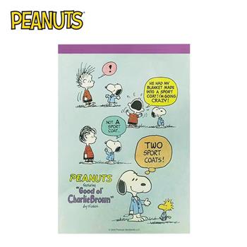 史努比 A6便條本 80頁 日本製 便條紙 糊塗塌客 查理布朗 Snoopy PEANUTS