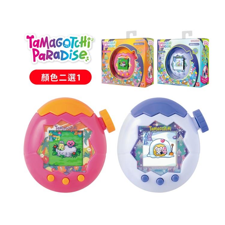 Tamagotchi 塔麻歌子 塔麻可吉 電子寵物 樂園系列（熱帶橙果／極地冰雪）
