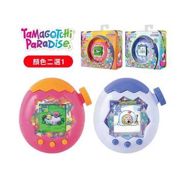 Tamagotchi 塔麻歌子 塔麻可吉 電子寵物 樂園系列（熱帶橙果／極地冰雪）