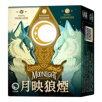 【新天鵝堡桌遊】月映狼煙Moonlight/桌上遊戲
