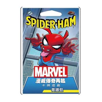 【Asmodee桌遊】漫威傳奇再起英雄包: 豬豬人 Marvel Champions: Spider-Ham Hero