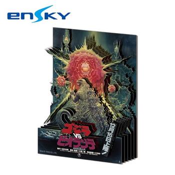 紙劇場 哥吉拉 日本製 紙雕模型 紙模型 立體模型 碧奧蘭蒂 王者基多拉 PAPER SHADOW ART mini