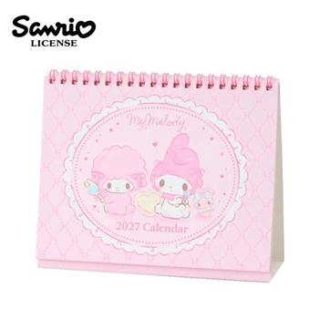 美樂蒂 2027桌曆 日本製 雙面桌曆 桌上型月曆 三角桌曆 行事曆 月曆 My Melody 三麗鷗 Sanrio
