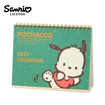 帕恰狗 2027桌曆 日本製 雙面桌曆 桌上型月曆 三角桌曆 行事曆 月曆 POCHACCO 三麗鷗 Sanrio