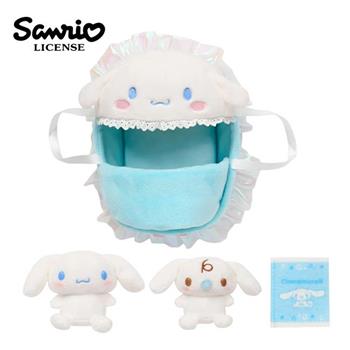 大耳狗 絨毛玩偶組 附搖籃 娃娃 玩偶 娃娃組 玩具組 喜拿 Cinnamoroll 牛奶 三麗鷗 Sanrio