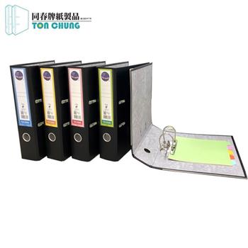 (12入1箱)同春 TG75S 環保PP合成紙 2孔拱型夾