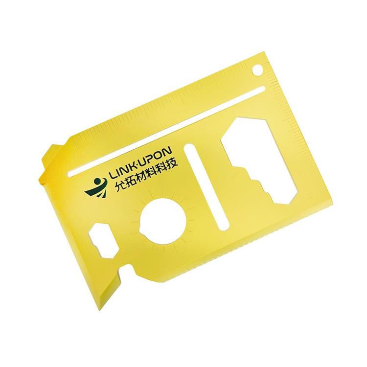 【允拓】十合一多功能工具卡(透黃色)1PC/組
