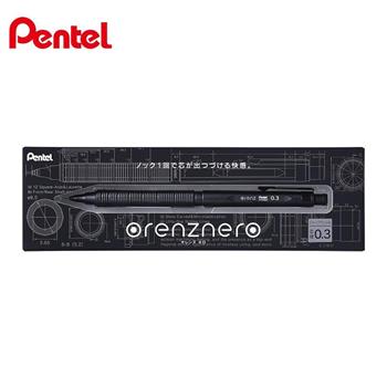 PENTEL orenznero 自動鉛筆 0.3