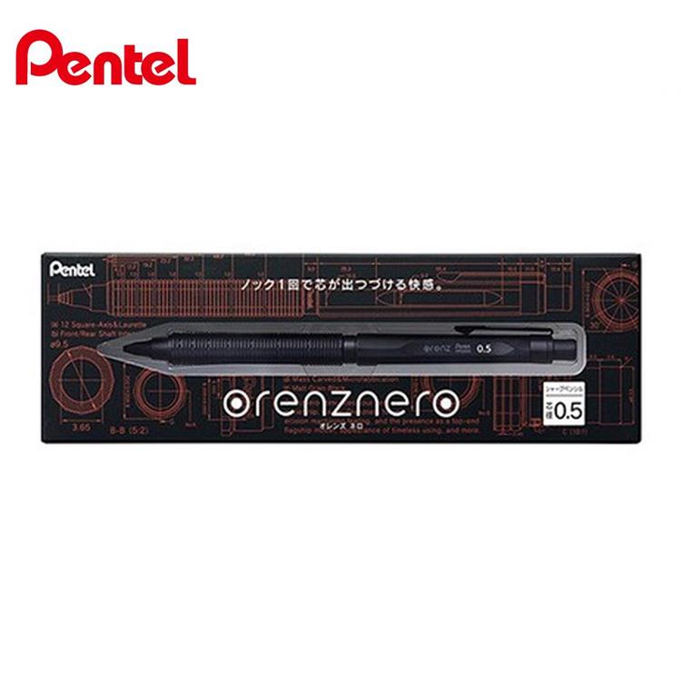 PENTEL orenznero 自動鉛筆 0.5
