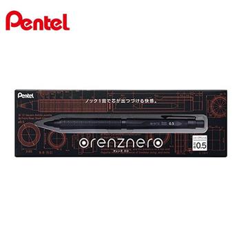 PENTEL orenznero 自動鉛筆 0.5