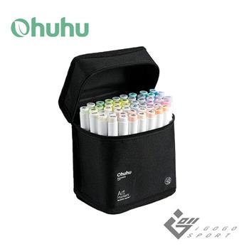 Ohuhu Honolulu 48色雙頭酒精性麥克筆套組 - 柔和色系(綠色調)