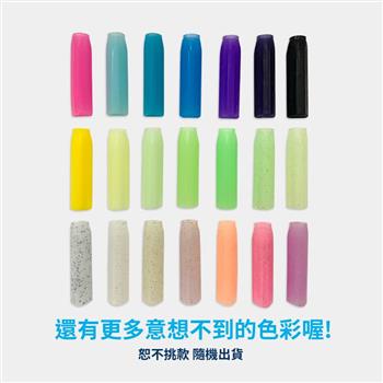 【允拓】內圓外三角握筆套／握筆器 5入/袋,4袋/組