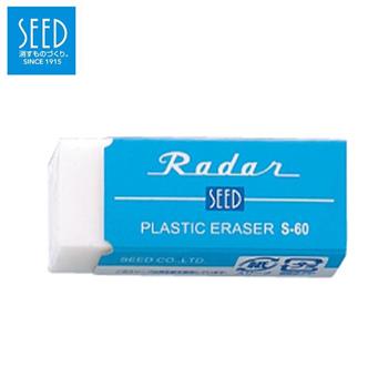 (買1送1)SEED S-60 橡皮擦 40入/盒