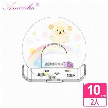 【AMONKA】3R神奇無痕掛勾長型星星造型香皂盤(彩虹羊)2入