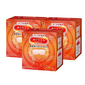 日本KAO溫感蒸氣眼罩12枚入X3組(無香味)