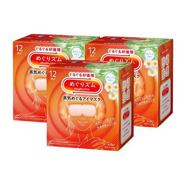 日本KAO溫感蒸氣眼罩12枚入X3組(洋甘菊)