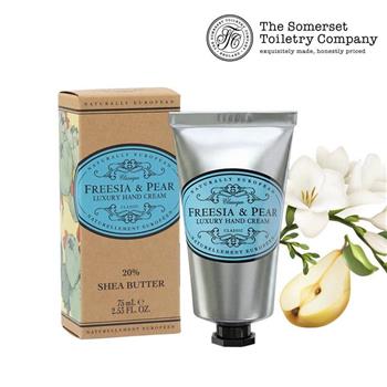 英國賽玫特自然歐洲乳油木護手霜-英國梨與小蒼蘭75ml