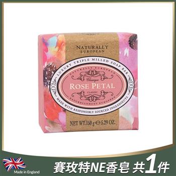 英國賽玫特自然歐洲香皂150g-玫瑰花瓣