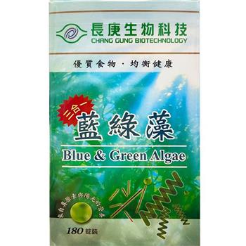 長庚生技 藍綠藻3瓶組（180粒/瓶）綠色優質食物