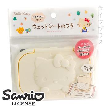 Hello Kitty黏貼式濕紙巾保存蓋－3入組