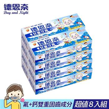 德恩奈 兒童牙膏90g（水蜜桃）x8入