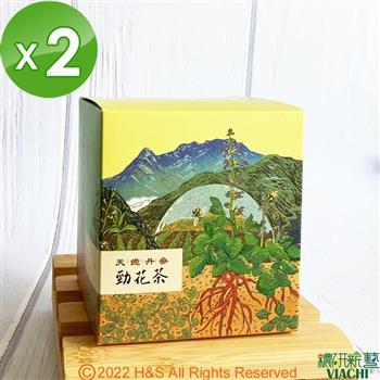 【興藝峰生技】天癒丹參勁花茶（10包/盒）2合組