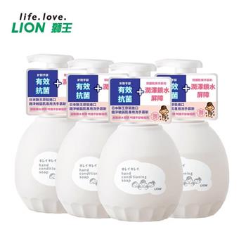 【四入組】日本獅王LION 趣淨敏弱肌專用洗手慕斯450mlX4