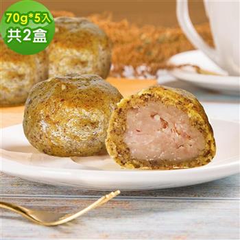 i3微澱粉－手作低醣點心禮盒2盒（5入/盒）－低醣經典芋泥酥70g－蛋奶素