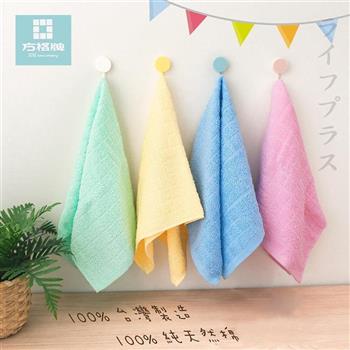 素面格子童巾－27x56cm－4條入x4包