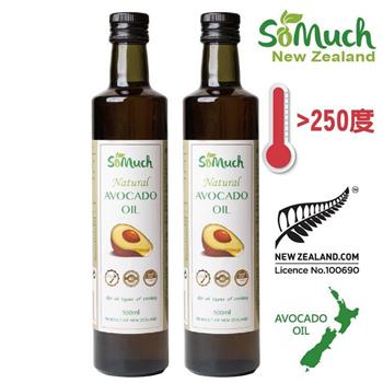 【壽滿趣】Somuch紐西蘭頂級天然酪梨油（500mlx2）