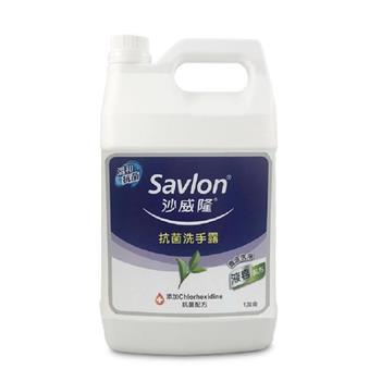 沙威隆 抗菌洗手露－液皂配方1加崙*4桶