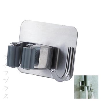 hold掛/304不鏽鋼拖把夾－1夾1勾x3組入