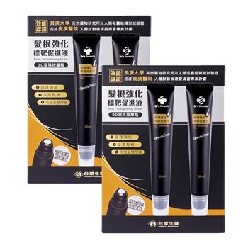 《台塑生醫》Dr's Formula 髮根強化標靶促進液滾珠瓶20ml(2入/盒) 2盒/組