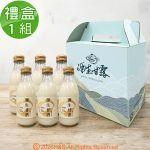 【源生美學】養生甘酒(175ml/6瓶)禮盒