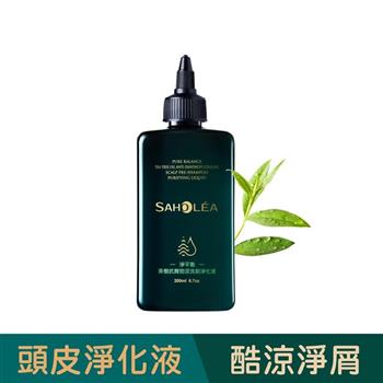 【森歐黎漾】淨平衡茶樹抗屑勁涼洗前淨化液200ml 『頭皮專屬的淨膚水』 SAHOLEA （頭皮淨膚水/溫和淨化角質/去角質/頭皮淨化/調理皮脂分泌/去屑/小明星大跟班/醫師好辣/一袋女王/節目推薦）