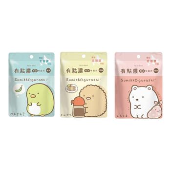 有點濃 特濃高鈣牛奶片20g 角落小夥伴《日藥本舖》