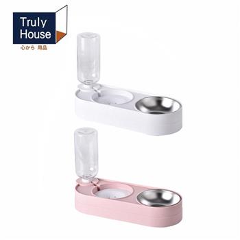 【Truly House】防側翻 飲水餵食器 雙口寵物碗 自動續水 防打翻 貓咪飲水機 防濺水 貓狗 飼料碗(兩色任選)