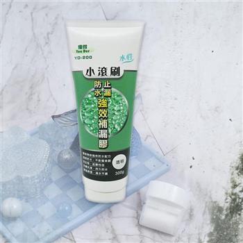 優得小滾刷防水止漏強效補漏膠-300g-2支