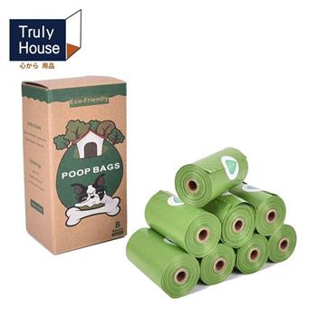 【Truly House】環保薰香寵物撿便袋 8捲 加厚PRO款 可降解手提垃圾袋 撿屎袋神器