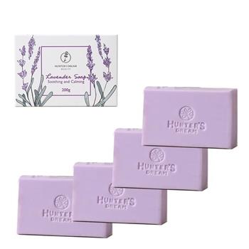澳洲Hunter‘s Dream 獵人谷之夢 皇家薰衣草精油皂(4入組 200g/盒) 即期品-2027年5月到期