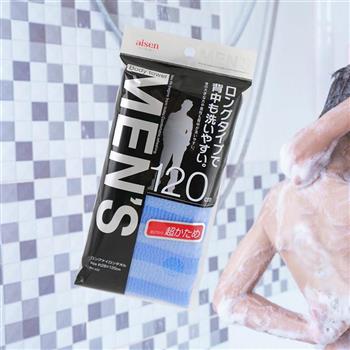 日本製AISEN 男士加長超粗沐浴澡巾-28x120cm-2入